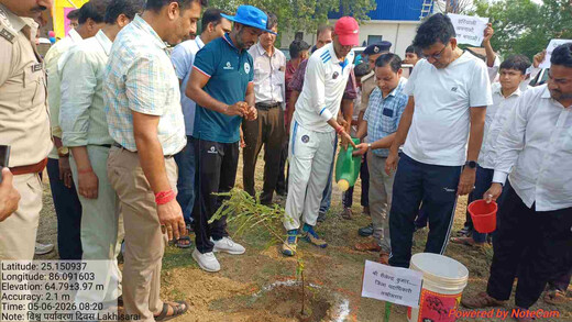 पर्यावरण संरक्षण के लिए लखीसराय में जनजागरण, रैली, पौधारोपण और शपथ कार्यक्रम आयोजित